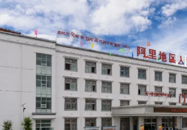 援藏公益行动
